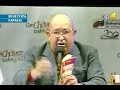 прибыла первая часть золотого запаса, 
