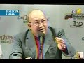 который президент Чавес приказал вернуть 