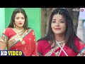 बेटिया के इज्जत  #VIDEO | Mona Lisa | Bhojpuri Emotional Video | Bhojpuri Action Scene