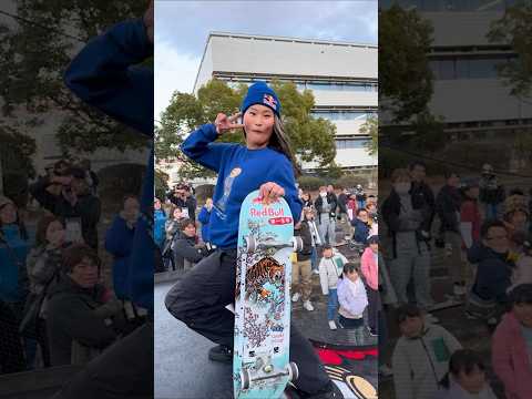 🌊 Sakura Yosozumi Mini Ramp Champ!