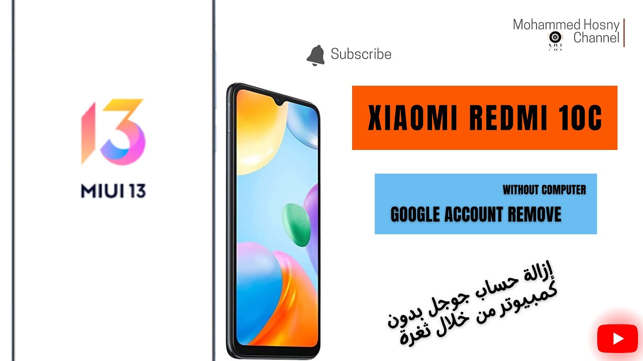Xiaomi Redmi 10C GOOGLE ACCOUNT REMOVE NO PC REMOVE ACCOUNT Xiaomi Redmi 10C GOOGLE ACCOUNT REMOVE NO PC REMOVE ACCOUNT