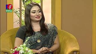 Din Protidin Goutam Sengupta Nabila Mustary Khairul Babui 27 November 2019