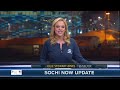 Sochi Now: US wins bronze in team figure skating