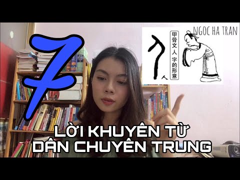 7 CÁCH HỌC TỐT TIẾNG TRUNG ( THÀNH THẠO 4 KỸ NĂNG)| DU HỌC TRUNG QUỐC