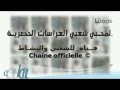 Top chaabi live jarra hayha jadid chaabi 02/2014
