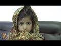 بد دادن یک دختر شش ساله در سوات