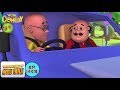 Motu Patlu Ki Tow Chain - Motu Patlu in Hindi - 3D Animated cartoon series for kids - As on Nick