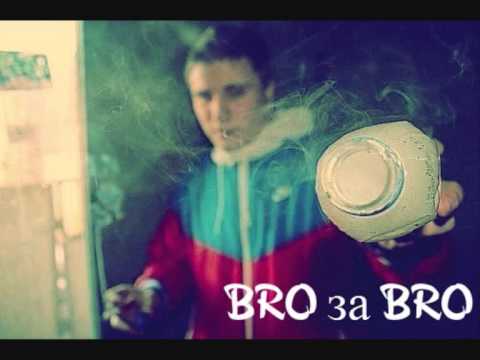 Ганджубас скачать песни