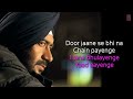Bichdann Full Song (Audio) Son Of Sardaar | Ajay Devgn,...