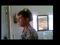 اردني