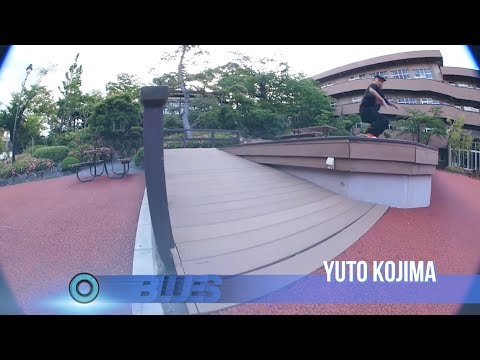 Yuto Kojima | Murasaki Sports  - ムラサキスポーツジャパン限定版 Andale Blues