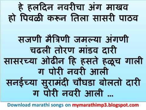 navari aali.wmv
