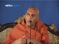 Maharaj