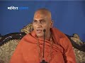 Maharaj