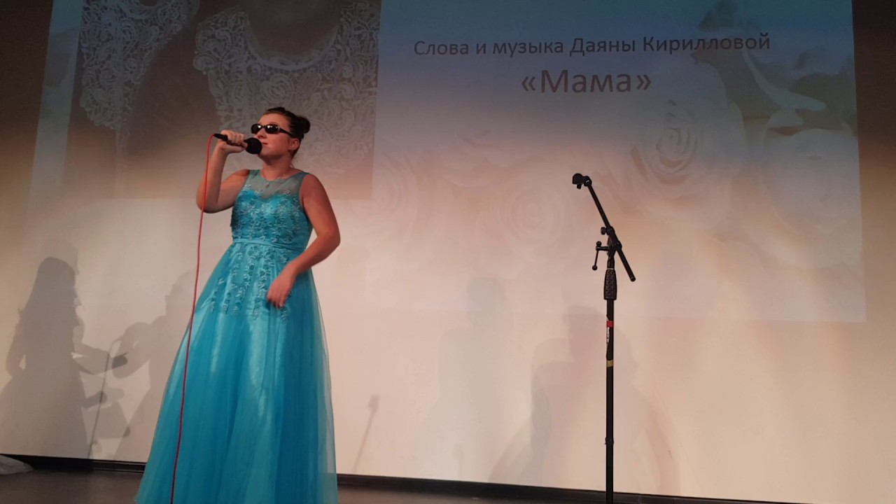 Поздравление для всех мам от Насти Сурковой