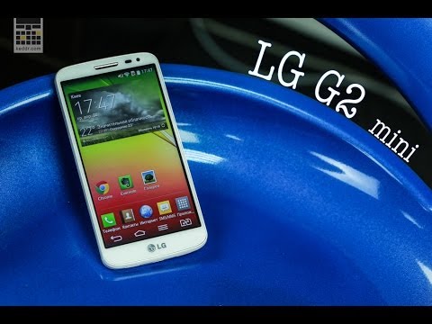 LG G2 mini: обзор смартфона c 4,7 дюймовым дисплеем от keddr.com LG G2 mini: обзор смартфона c 4,7 дюймовым дисплеем от keddr.com