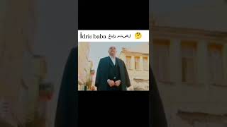 Çalan Allahından Bulsun