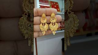 Latest D Earrings Designs