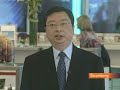 CCB's So Expects China's Growth to Slow Further in 2010: Video