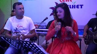 bromor koiyo giya/ভ্রমর কইও গিয়া রাধারমনের গান bromor koiyo giya/ভ্রমর কইও গিয়া রাধারমনের গান