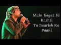 Bawara Mann Lyrics | Jolly LLB 2 | Jubin Nautiyal, Neeti Mohan | Junaid | Akshay Kumar ,Huma Qureshi
