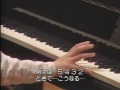 Debussy 12 Etudes : interview Mitsuko Uchida part1 in GA sub JPN