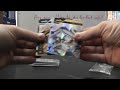 Logan's 2011 Absolute Football Box Break