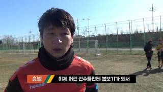 TANM7iQGt14 Video Image