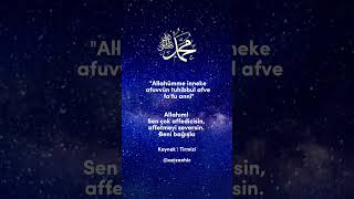 Kadir Gecesi Okunacak Dua