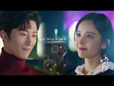 Cận Nhiên (Đậu Kiêu) x Viên Lai (Cổ Lực Na Trát) - 10 năm 3 tháng 30 ngày (十年三月三十日)