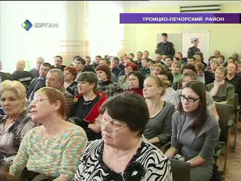 прогноз клева в троицко-печорске прогноз клева в троицко-печорске