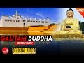 GAUTAM BUDDHA | Documentary GAUTAM BUDDHA | Documentary