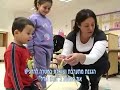 עמיתים