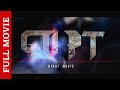 Gupt Full movie - Hindi Movie | Dimapur, Nagaland, Northeast India