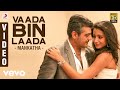 Mankatha - Vaada Bin Laada Video | Ajith, Trisha | Yuvan