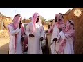 Larabawan Sudan Ko Mayaudara (Musha Dariya) Video