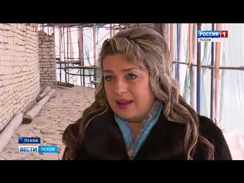 ГТРК Псков - YouTube ГТРК Псков - YouTube