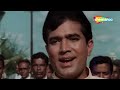 Meri Pyari Behaniya Banegi Dulhaniya | Sachaa Jhutha (1970) | Rajesh Khanna | Rakhi Sad Song