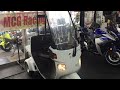 ホンダ　ジャイロキャノピー　バイク買取センターＭＣＧ福岡　447