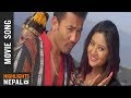 Pari Hai Pakha Mayalu Jodi | BITEKA PAL Song | Keki Adhikari | Babu Bogati | Full HD