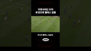 TBZgUJqR3b8 Video Image