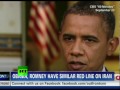 Video США не допустят удара по Ирану