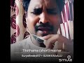 Thilothama song master movie