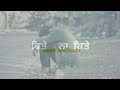 Dhokha / status video / Feroz khan / Reply by yash