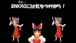残業.Xmasnnn コメ付