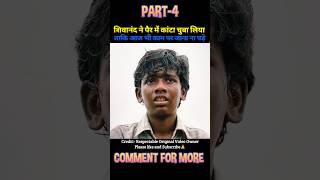Vaazhai Full South Movie Explained In Hindi Dubbed Part 4