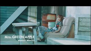 Mrs. Green Applewanted Wanted 5時間耐久