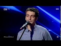 Romanii Au Talent 2018 - Shik Part 1