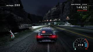 Nfs Need For Speed Hot Pursuit Top Race Bandicam 2021 10 17 19 54 32 049
