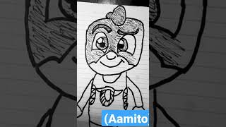 The Aamito